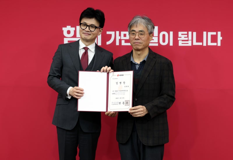 <b>김경율</b> “<b>한동훈</b>이 백수라지만 금요일 전화해 월 점심은 좀...”