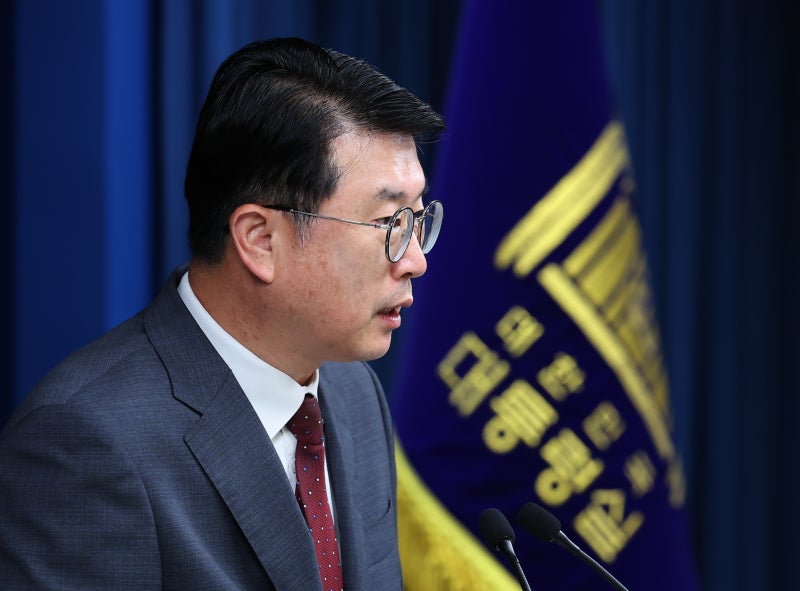 <b>대통령실</b> “<b>의료계</b>, 대화의 장 나오는 게 국민에 대한 도리”