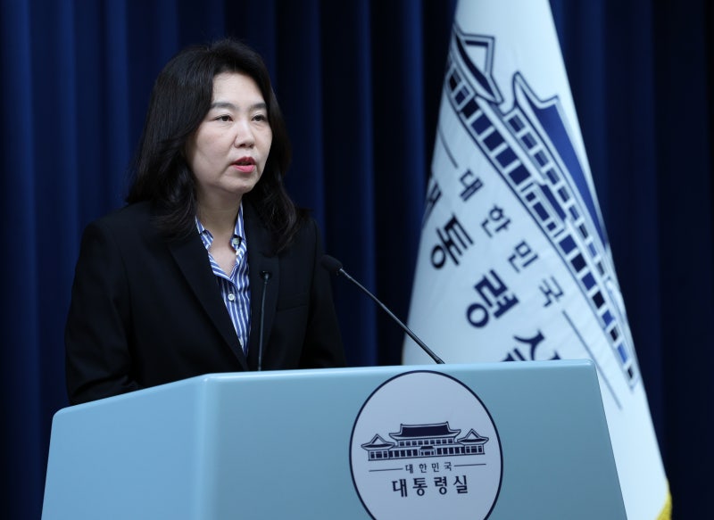 [속보]대통령실 "<b>한미 정상회담</b> 일정 아직 미정"