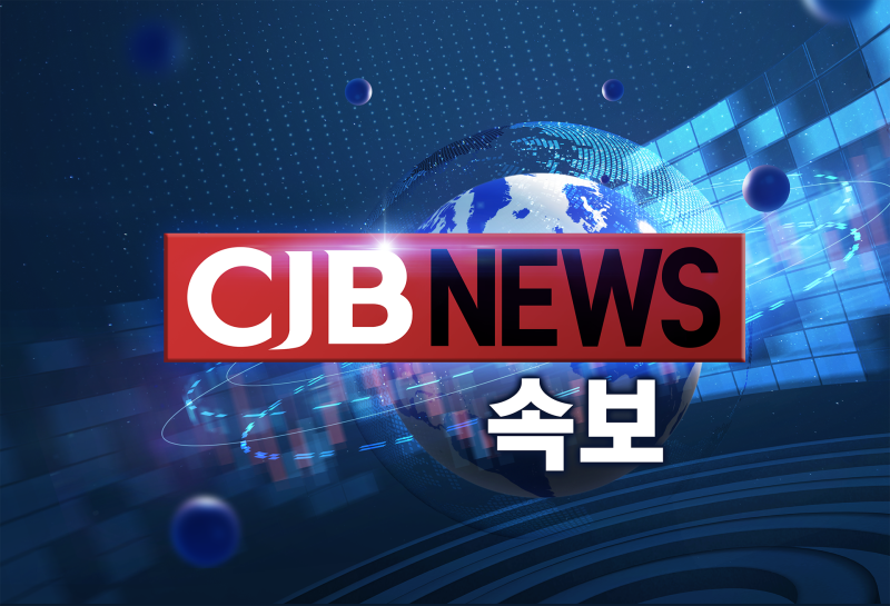 [속보] <b>캄보디아</b> 인근 베트남 국경서 30대 한국인 여성 사망