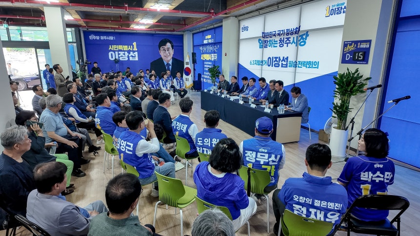 뉴스 이미지
