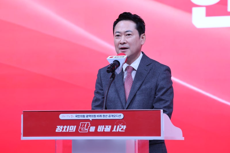 장동혁 "스타벅스 마실 자유 있듯, 부정선거 외칠 자유 있다"