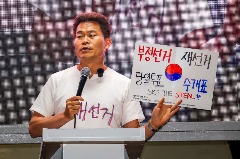 전한길 "행방불명 투표용지 상자 1개 확보"