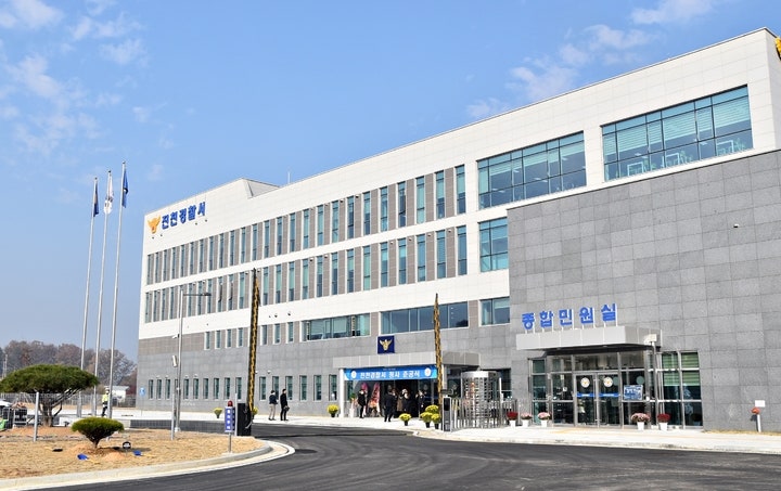 서비스 불만에 마사지 업소 직원 폭행한 중국인 입건