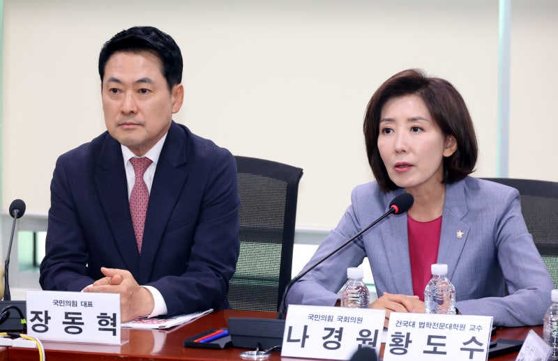 [속보] 나경원 "이재명 밥친구 위철환의 선관위가 투표용지 부족 사태 셀프조사? 어불성설"