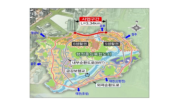 [더세종] 외곽순환도로 ‘마지막 퍼즐’ 맞춘다...내년 하반기 개통