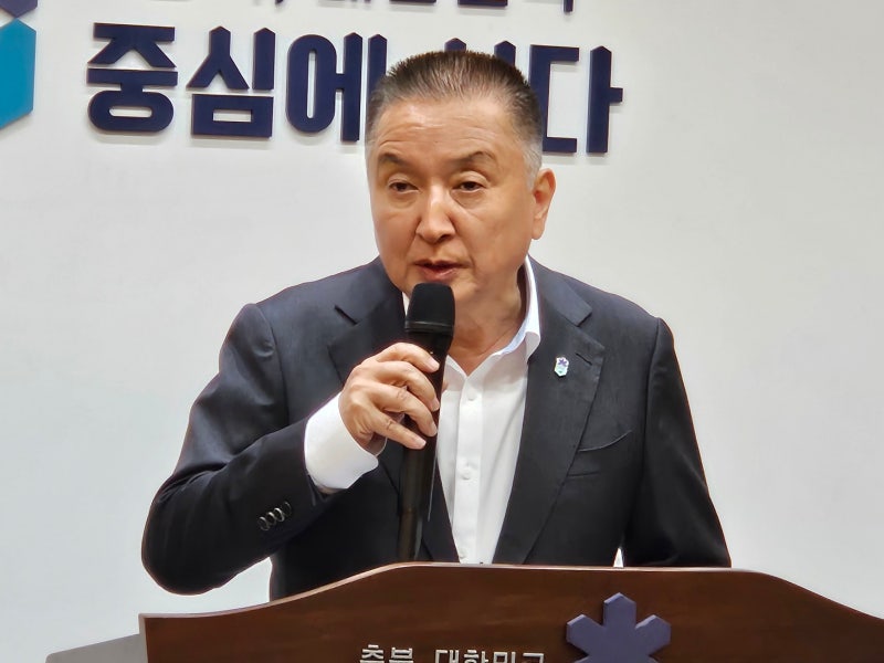 공수처, 김영환 충북지사 '뇌물' 혐의 압수수색
