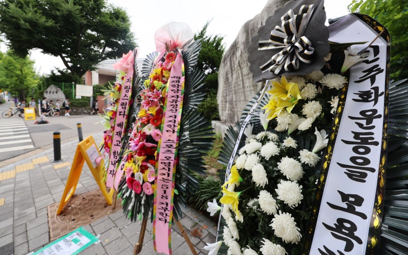 '6개월 출전정지' 배재고..."기죽지마" vs "프로지명 금지"