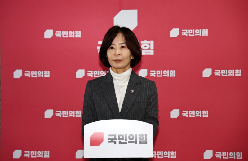 국힘, '폭등·폭락' 李정부 경제정책...“공소취소 혈안될 때 아냐”