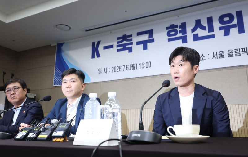 K-축구혁신위원회 출범… 박지성·유승민 공동위원장 체제