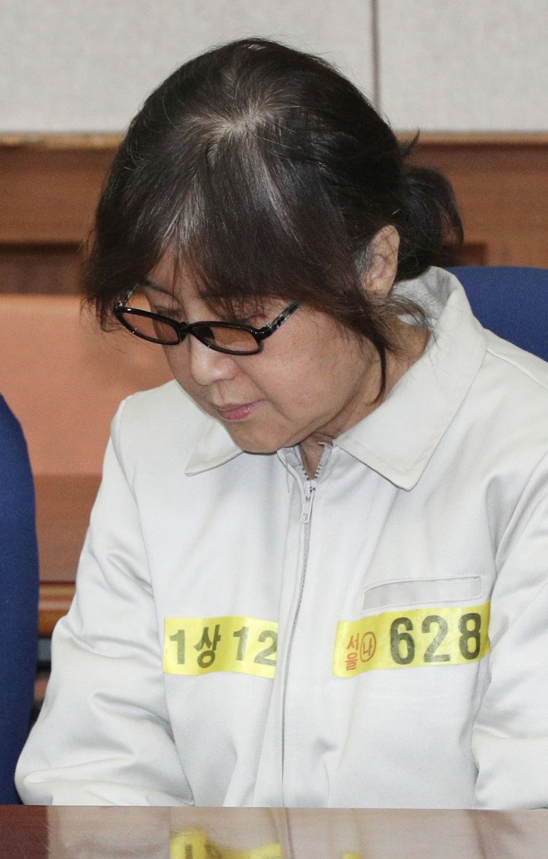 최서원 "박근혜 대통령님, 늘 그리워...용서받고파" 옥중 편지