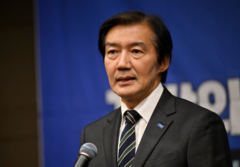조국, 일베식 '노' 사용 문제 제기..."리센느 겨냥 아냐"