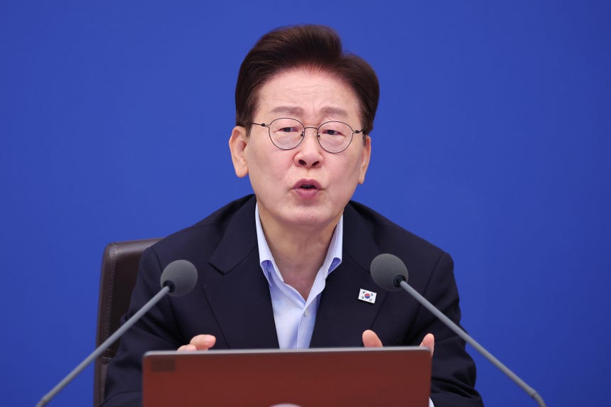 이재명 대통령이 21일 청와대에서 열린 국무회의에서 발언하고 있다. 뉴시스 제공