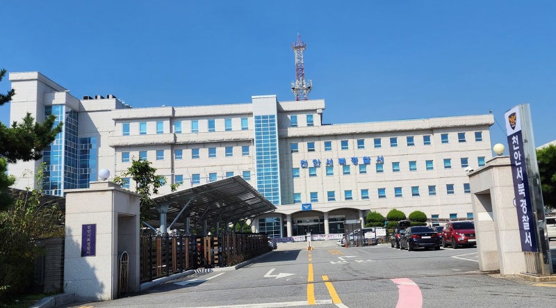 "이재명 대통령 살해하겠다" SNS에 8차례 올린 30대 회사원, 검찰 송치