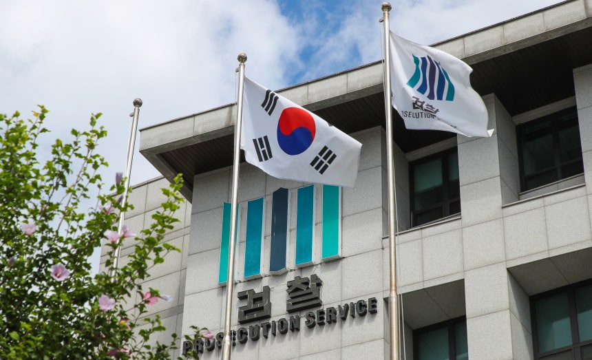 제주지방검찰청. 뉴시스 제공