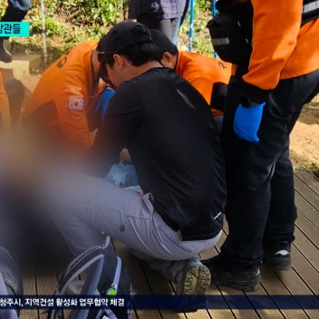 “몸이 먼저 움직였다”...쉬는 날에도 빛난 소방관의 헌신