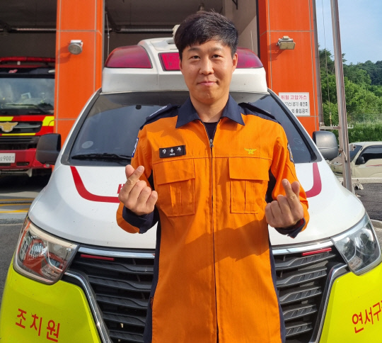장용두 세종 조치원소방서 소방장. 세종시 제공