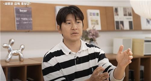 <b>박주호</b>, <b>홍명보</b> 선임 과정 폭로… <b>축구협회</b> "계약 위반" 법적대응