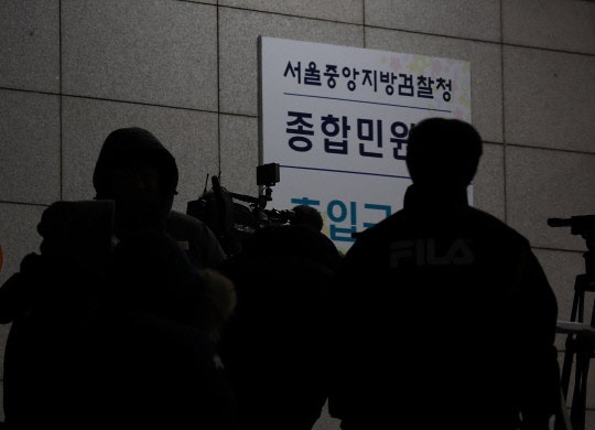 '계엄 사태 핵심' <b>김용현</b> 전 국방장관 <b>변호인 사임</b>