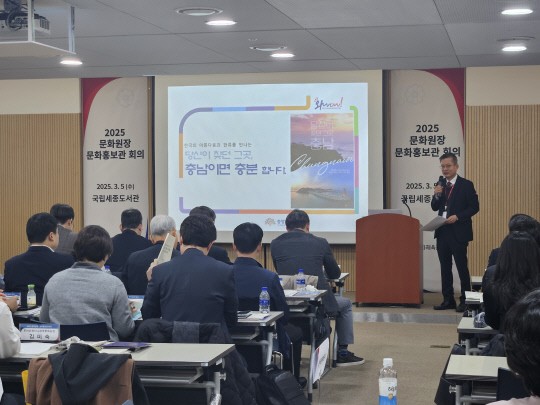 Korean news article image