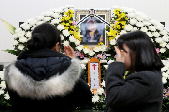 대전 <b>초등생 살해 교사</b>, 내일 <b>신상</b>정보 <b>공개</b>된다