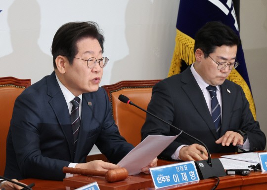 <b>이재명</b> "국힘, <b>릴레이</b> <b>헌재</b> <b>겁박</b> 시위…헌법기관 침탈이자 내란 행위"