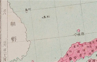 '분방상밀대일본지도'의 '대일본전국' 중 울릉도(竹島),독도(松島),오키(隱岐) 부분.동북아역사재단 제공
