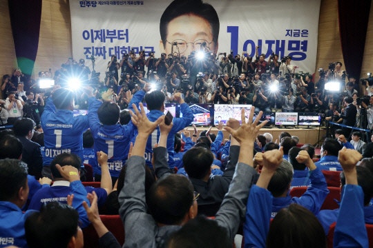 주요 <b>외신</b>, 출구조사 '<b>이재명</b> 후보 <b>당선</b> 전망' <b>보도</b>