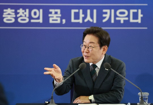 李대통령 "<b>해수부 부산 이전</b> 문제, 충청권 시민들 이해 부탁"