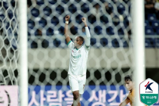 <b>독주</b>체제 들어선 <b>한화</b>, 무승부 늪 빠진 하나시티즌…'엇갈린 <b>프로</b>리그'