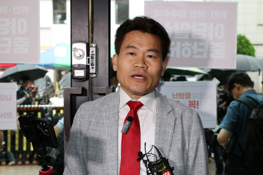 국힘 윤리위, 전한길에 가장 낮은 징계 경고 결정1