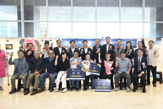 예산관광전국사진공모전 시상식 모습.사진=예산군 제공