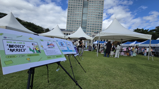 9일 대전시청 남문광장에서 한글날 행사가 진행되고 있다. 이성현 기자