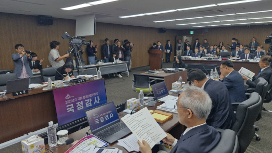 국회 행정안전위원회의 세종시 국정감사. 강대묵 기자