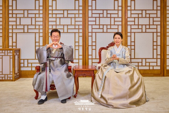 <b>김혜경 여사</b> "<b>한부모가정</b> 등 포용하는 '모두를 위한 정부' 힘 모아달라...