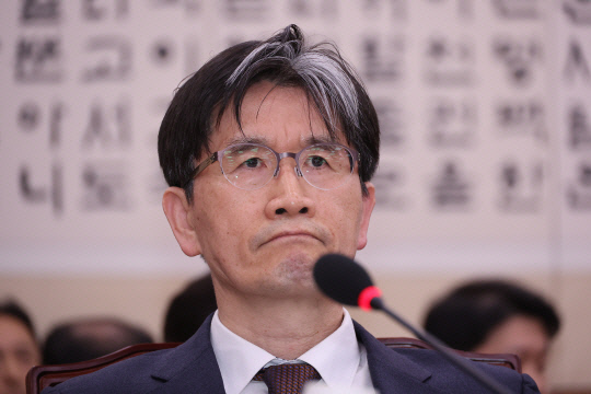 오동운 공수처장. 연합뉴스