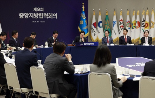 충청권, 李대통령에 "지방<b>재정</b> 균형" "치의학연 천안 설립" 등 촉구