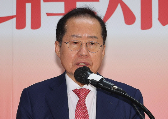 홍준표 전 대구시장. 연합뉴스