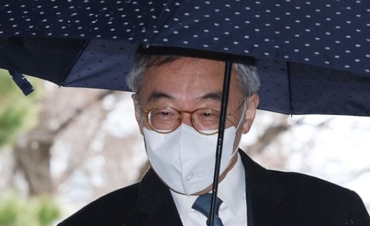 '<b>사법농단 의혹</b>' <b>임종헌</b>, 항소심도 징역형 집행유예