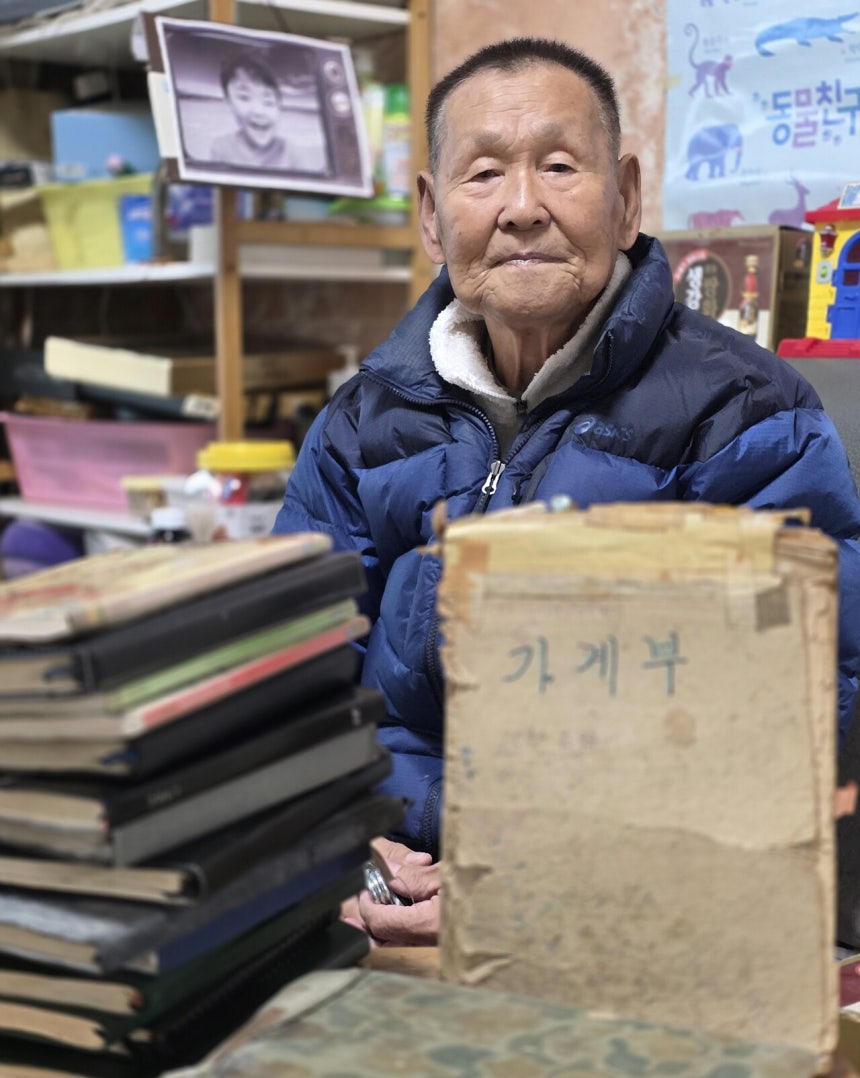 ����ȣ ����