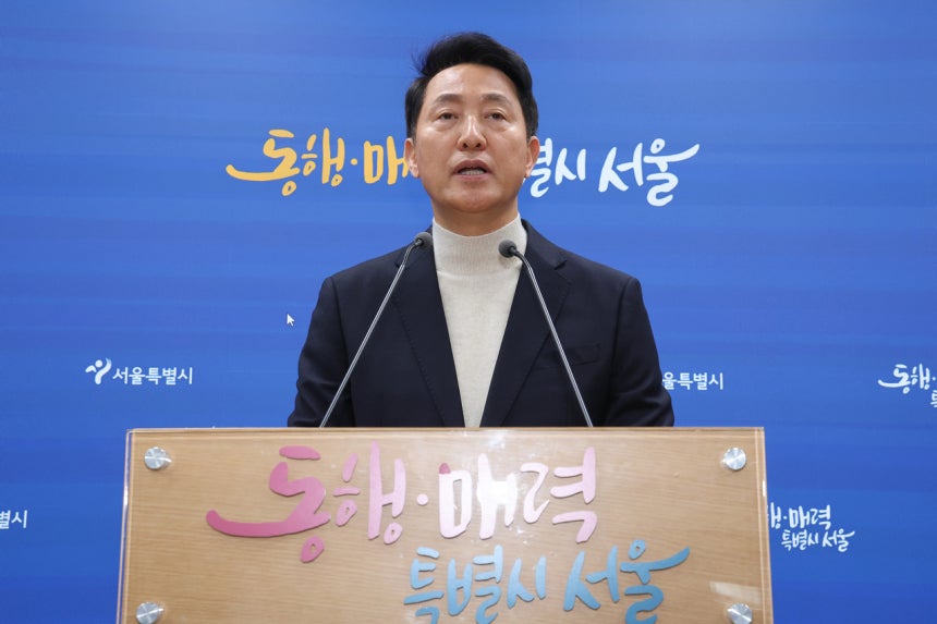 연합뉴스