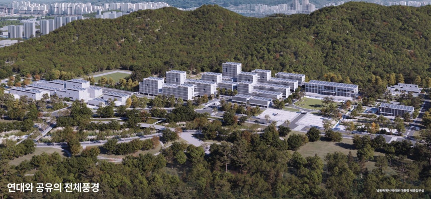 2차 심사 진출 첫번째 작품 '공유풍경' 이미지. 지형에 순응하는 수평적 배치를 바탕으로 건축물 매스의 높낮이를 조정하여 리듬감 있는 스카이라인을 형성하고, 곡선형 지붕을 적용하여 전통적인 건축과 도시(마을)의 풍경