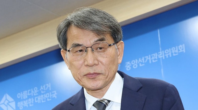 [속보] 검·경 <b>합수본</b>, <b>노태악</b> 전 선관위원장 <b>출국금지</b>