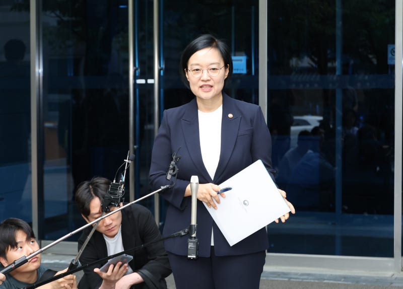 한성숙 총리 후보자 다주택 논란 확산…국민의힘 "철회" vs 민주당 "흠집"