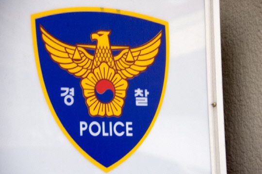 '주한미군 철수' 외친 민중민주당…대표·사무총장 구속영장