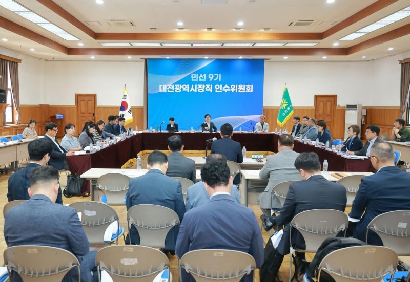 허태정 인수위 '트램·0시 축제' 정조준… 사업 재편 가능성