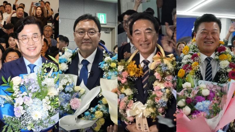 지방선거 그 후, 온도 갈린 충청권 인수위