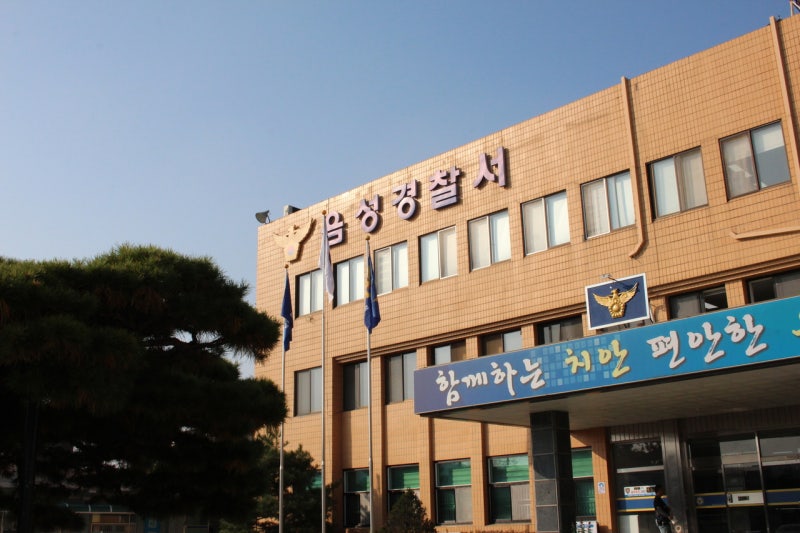 "면허시험 계속 떨어져서"…9차례 무면허 운전한 60대 구속