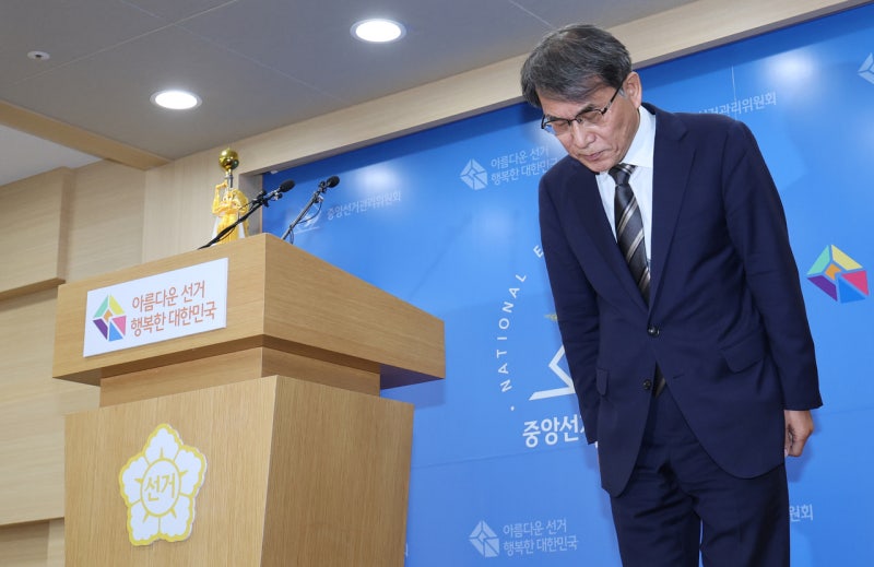 '꿀보직' 17개 시·도 선관위원장, 한달에 하루꼴로 출근