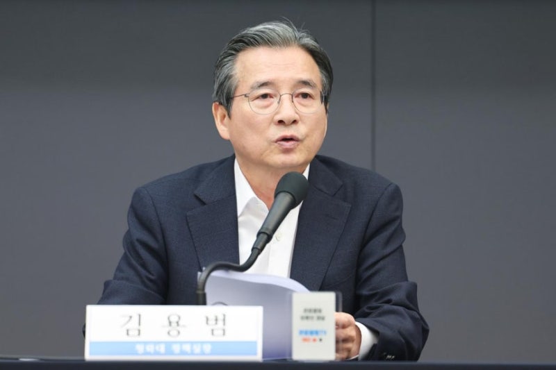 김용범 "지방 반도체 클러스터 조성 논의 마무리 단계...용인 반도체 지방 이전 아냐"